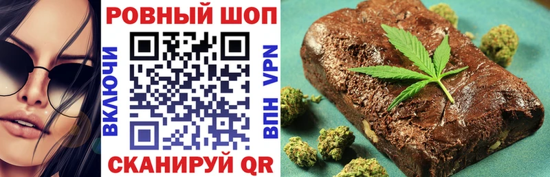 Продажа наркотиков Чишмы КОКАИН  МЕТАМФЕТАМИН  Мефедрон  APVP  Гашиш  МАРИХУАНА 