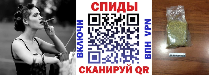 Бутират бутандиол  блэк спрут как войти  дарк нет клад  где найти   Чишмы 
