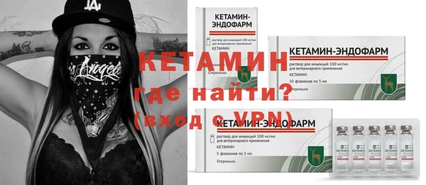 mdma Лихославль
