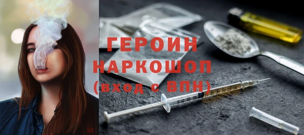 не бодяженный Майский