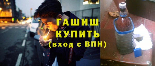 прущая мука Магадан