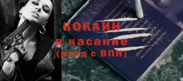 mdma Лихославль