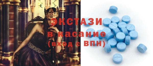 прущая мука Магадан