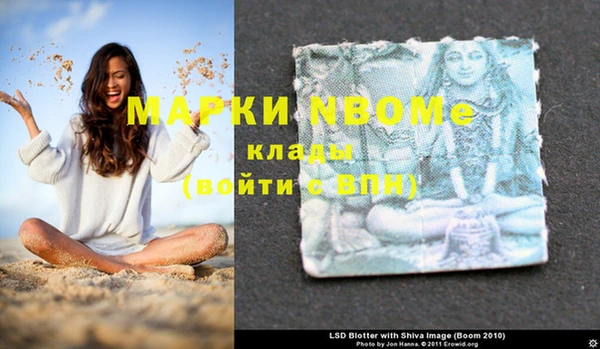 mdma Лихославль