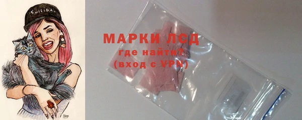 MDMA Premium VHQ Верхнеуральск