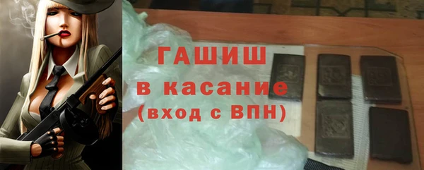 не бодяженный Майский