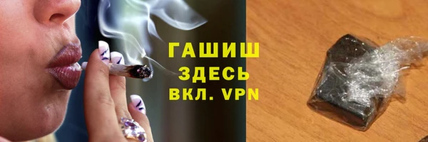 MDMA Premium VHQ Верхнеуральск