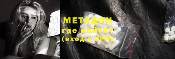не бодяженный Майский