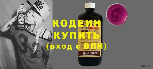 прущая мука Магадан