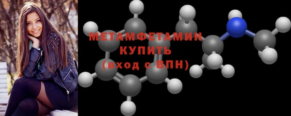 прущая мука Магадан