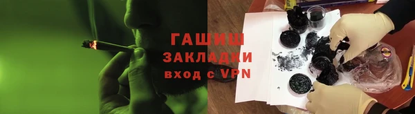 прущая мука Магадан