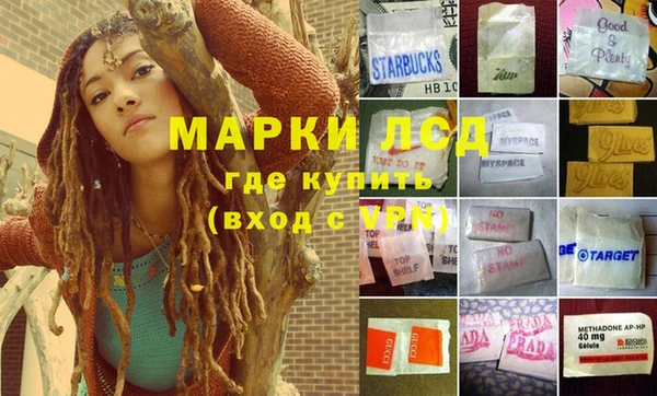 а пвп мука Липки