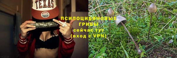 не бодяженный Майский