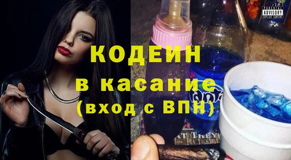 прущая мука Магадан