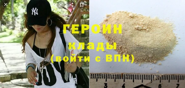 не бодяженный Майский