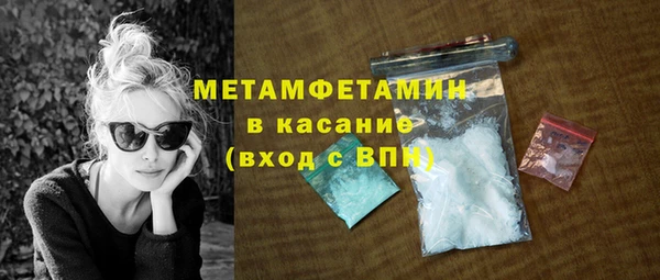 а пвп мука Липки