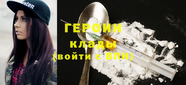 mdma Лиски