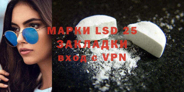 mdma Лиски