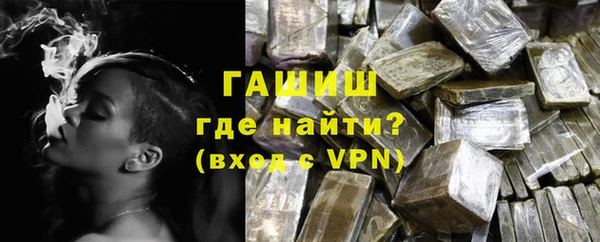 прущая мука Магадан