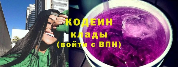 MDMA Premium VHQ Верхнеуральск