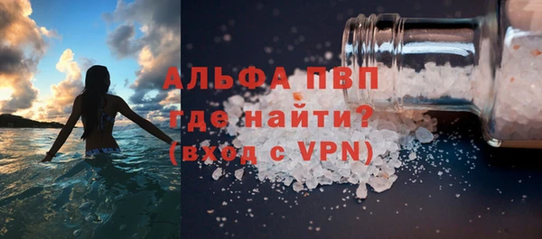 не бодяженный Майский