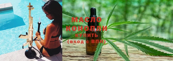 не бодяженный Майский