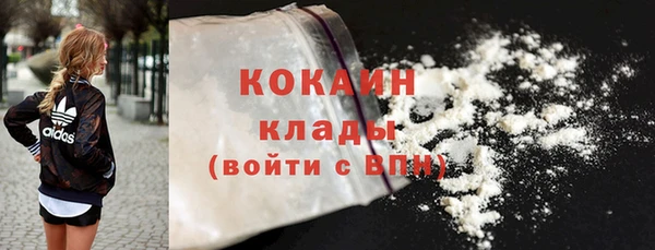 mdma Лихославль
