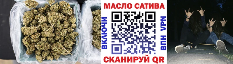 Дистиллят ТГК Wax  Чишмы 